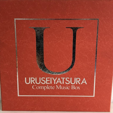 Anime OST - Urusei Yatsura Complete Music Box 15CD うる星やつら コンプリートミュージックボックス